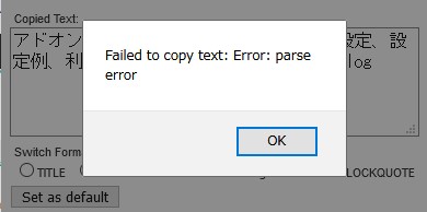 Failed to copy text: Error: parse error