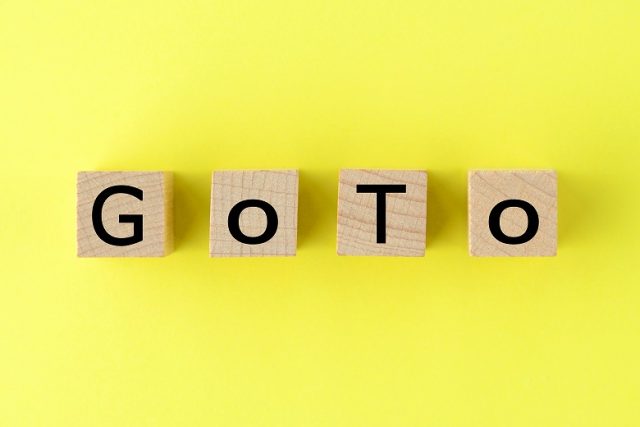 GOTOキャンペーンの無料写真・画像素材があった!ウェブページやブログ書いてる人は必見!